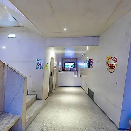 Hostel Hi Do Conde - De Juventude Vila do Conde